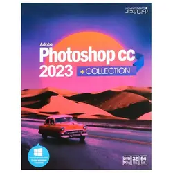 نرم افزار Adobe Photoshop Collection 2023 نشر پرنیان