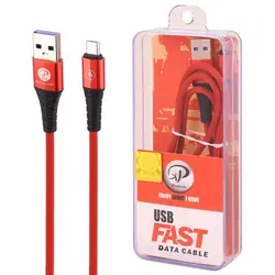 کابل تبدیل USB به microUSB ایکس پی پرو داکت مدل C225 طول 1 متر