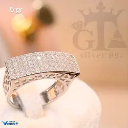 انگشتر برلیان طرح جواهر B-F-006