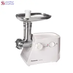چرخ گوشت پاناسونیک MKMG1560