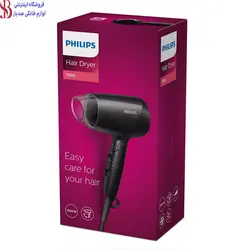 سشوار فیلیپس مدل BHC010