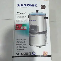 سبزی خردکن گاسونیک 3 کیلویی اورجینال بدنه استیل - جوزی کالا