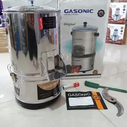 سبزی خردکن گاسونیک 3 کیلویی اورجینال بدنه استیل - جوزی کالا