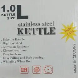 قوری استیل عربی 1 لیتری یونیک کلاسیک آهنربا نگیر - جوزی کالا