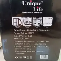 خردکن یونیک لایف 3.3 لیتر 1800 وات مدل UL-914G - جوزی کالا