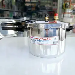 دیگ خوش پز زودپز موسوی دسته بلند 6.5 لیتری 10 نفره - جوزی کالا