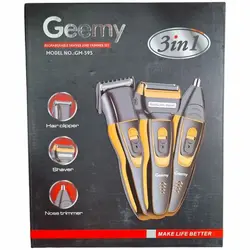 قیمت و خرید ماشین ریش تراش جیمی مدل GM-595 سه کاره - جوزی کالا