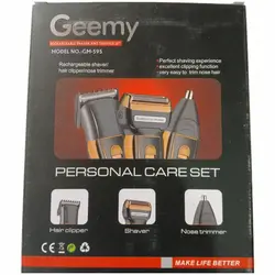 قیمت و خرید ماشین ریش تراش جیمی مدل GM-595 سه کاره - جوزی کالا
