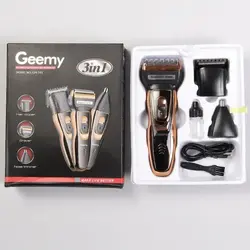 قیمت و خرید ماشین ریش تراش جیمی مدل GM-595 سه کاره - جوزی کالا