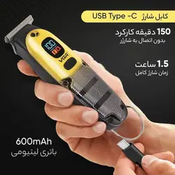قیمت و خرید ماشین اصلاح خط زن وی جی ار مدل V-981 شارژی - جوزی کالا