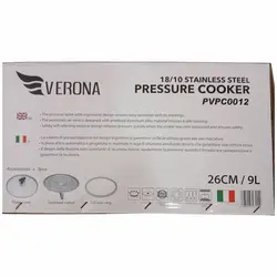 قیمت و خرید زودپز ورونا 9 لیتری مدل PVPC0012 روگازی - جوزی کالا