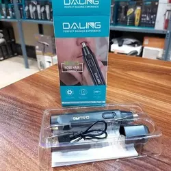 قیمت و خرید موزن گوش و بینی دالینگ مدل DL-7106 شارژی - جوزی کالا