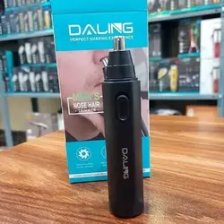 قیمت و خرید موزن گوش و بینی دالینگ مدل DL-7106 شارژی - جوزی کالا