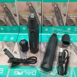 قیمت و خرید موزن گوش و بینی دالینگ مدل DL-7106 شارژی - جوزی کالا