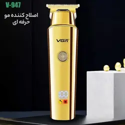 قیمت و خرید ماشین اصلاح خط زن وی جی ار مدل V-947 شارژی - جوزی کالا