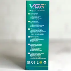 قیمت و خرید ماشین اصلاح خط زن وی جی آر مدل V-937 شارژی - جوزی کالا