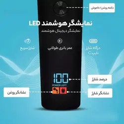 قیمت و خرید ماشین اصلاح خط زن وی جی آر مدل V-937 شارژی - جوزی کالا