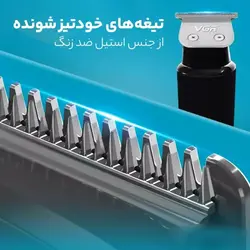 قیمت و خرید ماشین اصلاح خط زن وی جی آر مدل V-937 شارژی - جوزی کالا