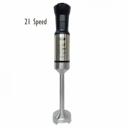 قیمت و خرید گوشت کوب برقی هافمن مدل HM-8026 - جوزی کالا