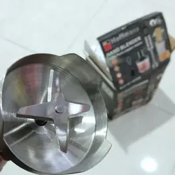 قیمت و خرید گوشت کوب برقی هافمن مدل HM-8026 - جوزی کالا
