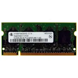 رم لپ تاپ اینفینئون مدل DDR2 5300S ظرفیت 512 مگابایت