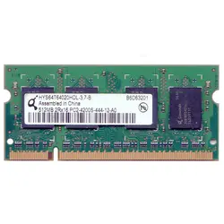 رم لپ تاپ کیموندا مدل DDR2 4200S ظرفیت 512 مگابایت