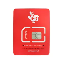 بسته اینترنت آپ تل 20 گیگابایت 180 روزه