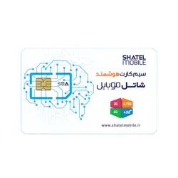 بسته اینترنت شاتل موبایل 7 گیگابایت یک روزه