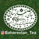 چای قلم لیزری بدون ساقه(5کیلویی)بهاره 1402
