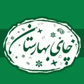 برنج هاشمی20 کیلویی درجه یک گیلان ( محصول 1400)