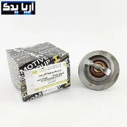 ترموستات ۷۶ درجه پراید (HIC)