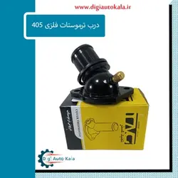درب ترموستات فلزی 405 تکنیک گستر