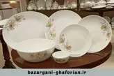 سرویس 26 پارچه آرکوپال ژالین عسلی