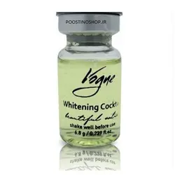 کوکتل سفیدکننده وایتنینگ ووگ Vogue