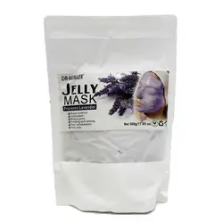 ماسک هیدروژلی اسطوخودوس دکتر مینایر 500گرمی