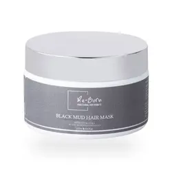 ماسک مو گِل سیاه ریبورن سوئد