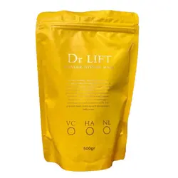 ماسک گچی ویتامین C صورت Modeling Mask Dr LIFT
