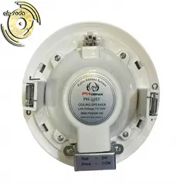 بلندگوی سقفی توکار فونیکس PHOENIX PH-305T