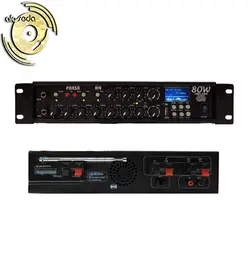 آمپلی فایر پارساصوت 80 وات