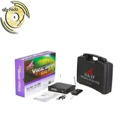 میکروفن بیسیم دی اند دی D&D UH35II