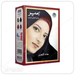 حنا هندی امیر شرابی اصل | ساشه 10گرمی