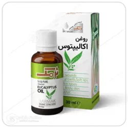 روغن اکالیپتوس نرمک طلایی | 30 میلی لیتر