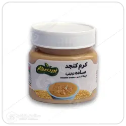 کرم کنجد زرین بهار | ۳۵۰گرم