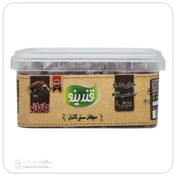 قند گیاهی کاکائو قندینو | ۲۵۰گرم