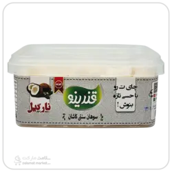 قند گیاهی نارگیل قندینو | ۲۵۰گرم