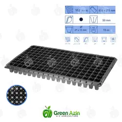 سینی نشاء 162 حفره لبه دار