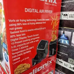 سرخ کن رژیمی 5.5 لیتری تلیونیکس لمسی شرکتی قالب بزرگ ارسال رایگان