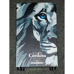 کاخن (کاخون) کوردوبا Cordoba