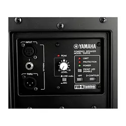 خرید اسپیکر اکتیو Yamaha یاماها مدل DSR112 - ساز پیانو