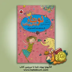 هر روز بوی پنیر کممبر می آید